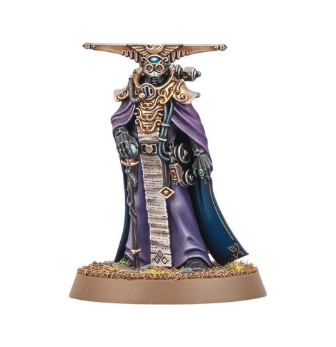 Imperial agents navigator - imperial,