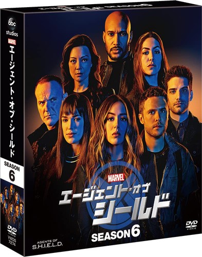 Agents shield season 6 - of,