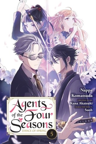 Agents the four - agents, of