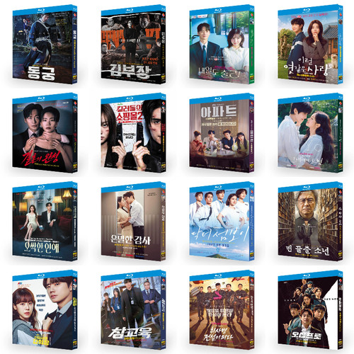 2026 korea drama with - korea,