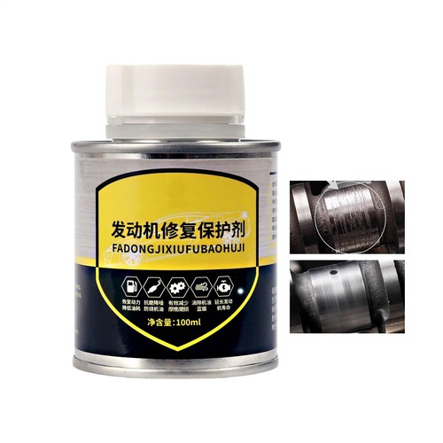 Engine anti wear - engine, anti-wear